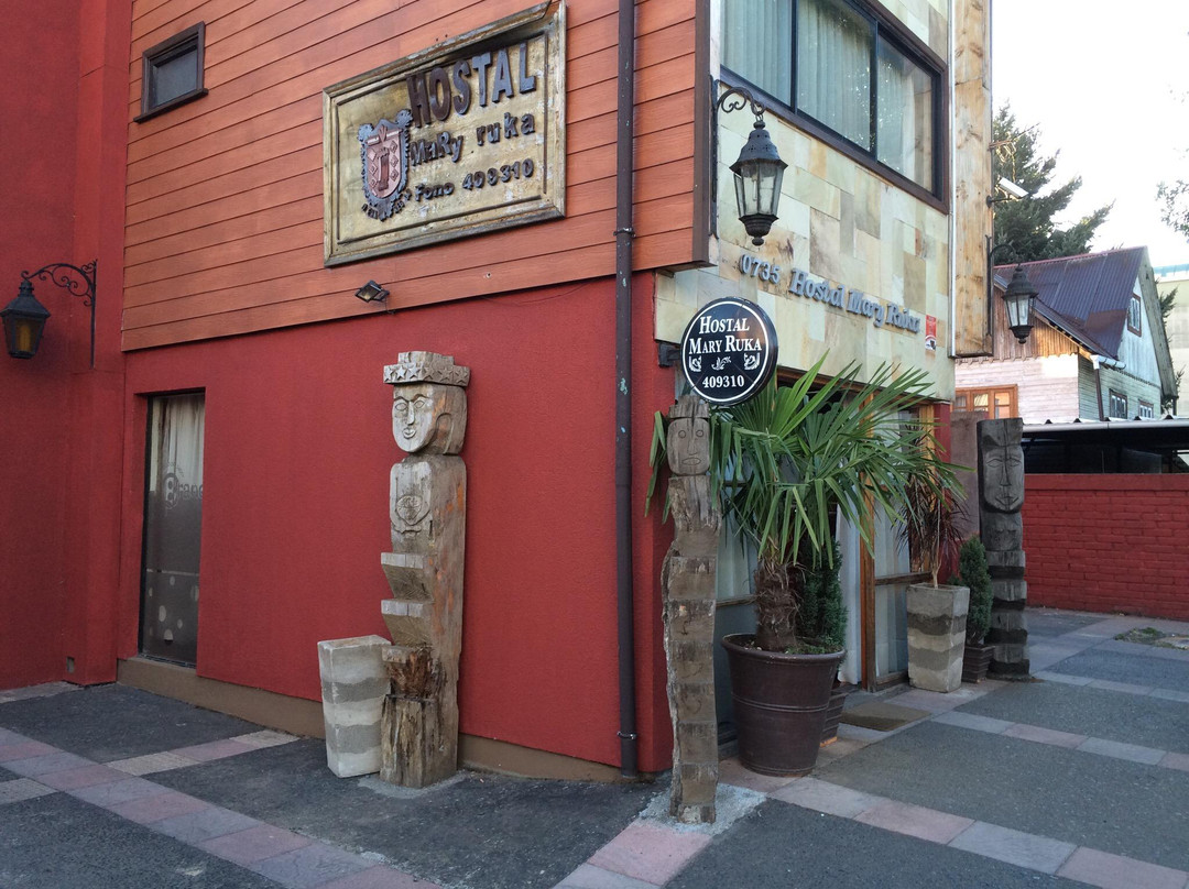 Hostal Mary Ruka主图