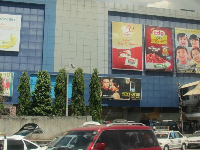 Gaisano City Mall景点图片