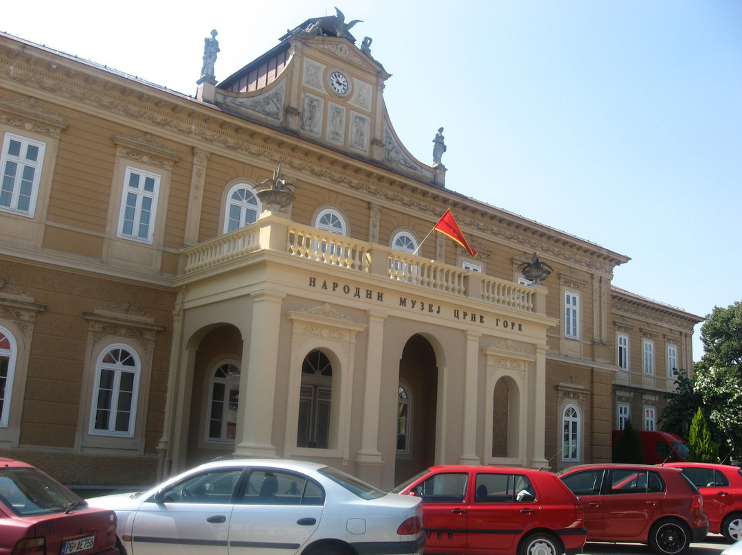 National Museum of Montenegro-Cetinje必去景点