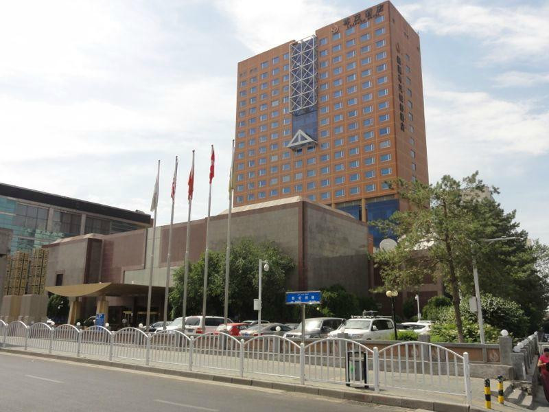 新疆尊茂银都酒店主图