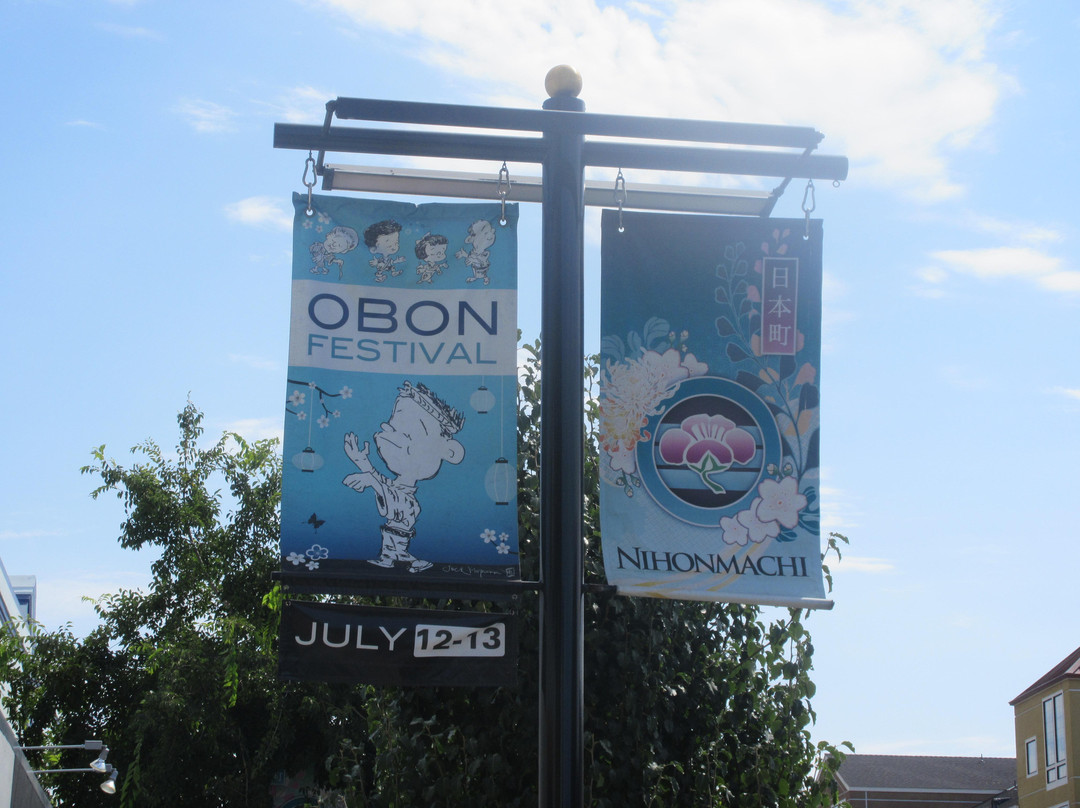 Great Mall购物中心-米尔皮塔斯必去景点