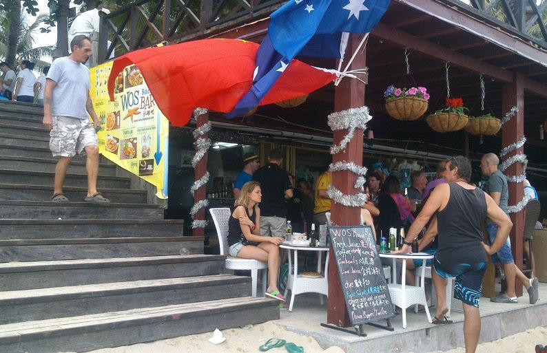 WOS Beach Bar & WOS i-Centre