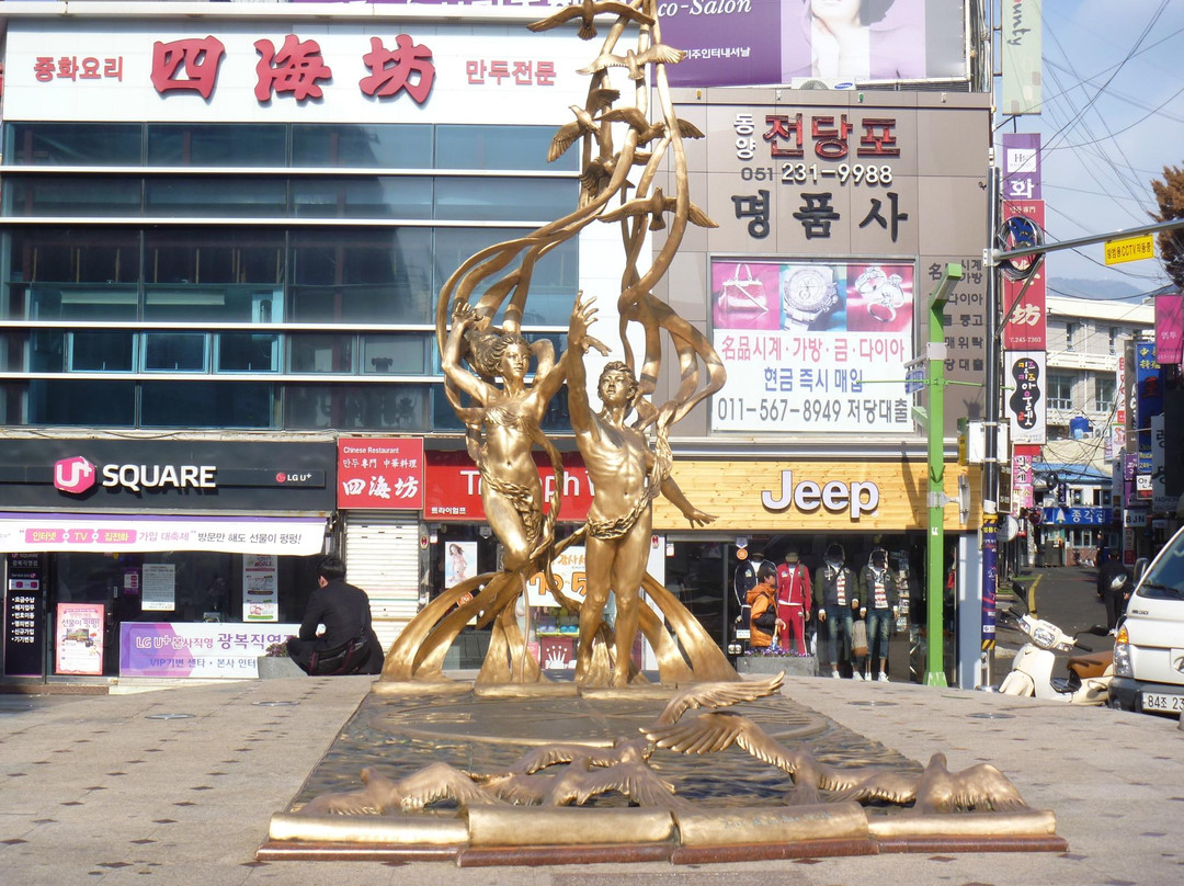 Gwangbokro Culture and Fashion street-釜山必去景点