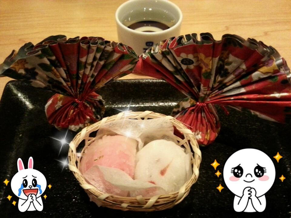 Yamada Japanese Restaurant