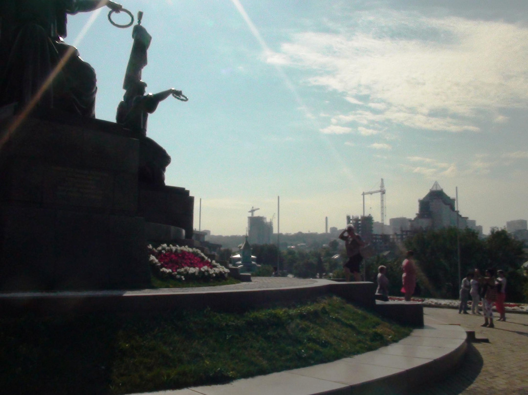 Monument Druzhby-乌法必去景点