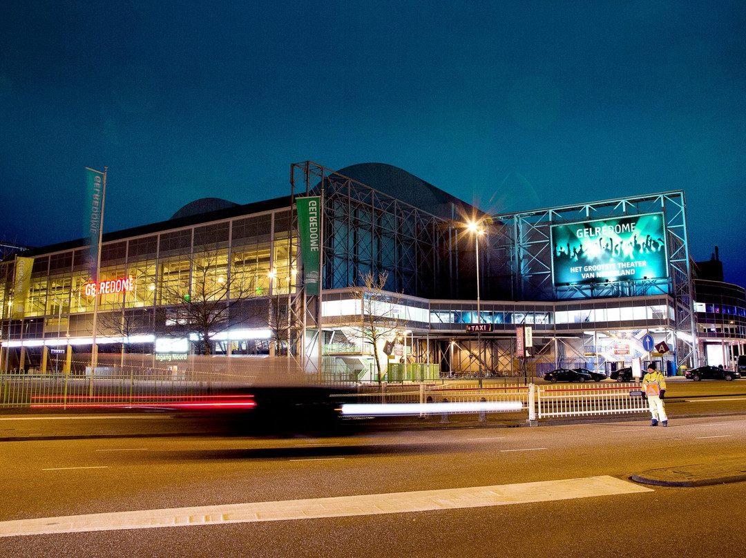 GelreDome-阿纳姆必去景点