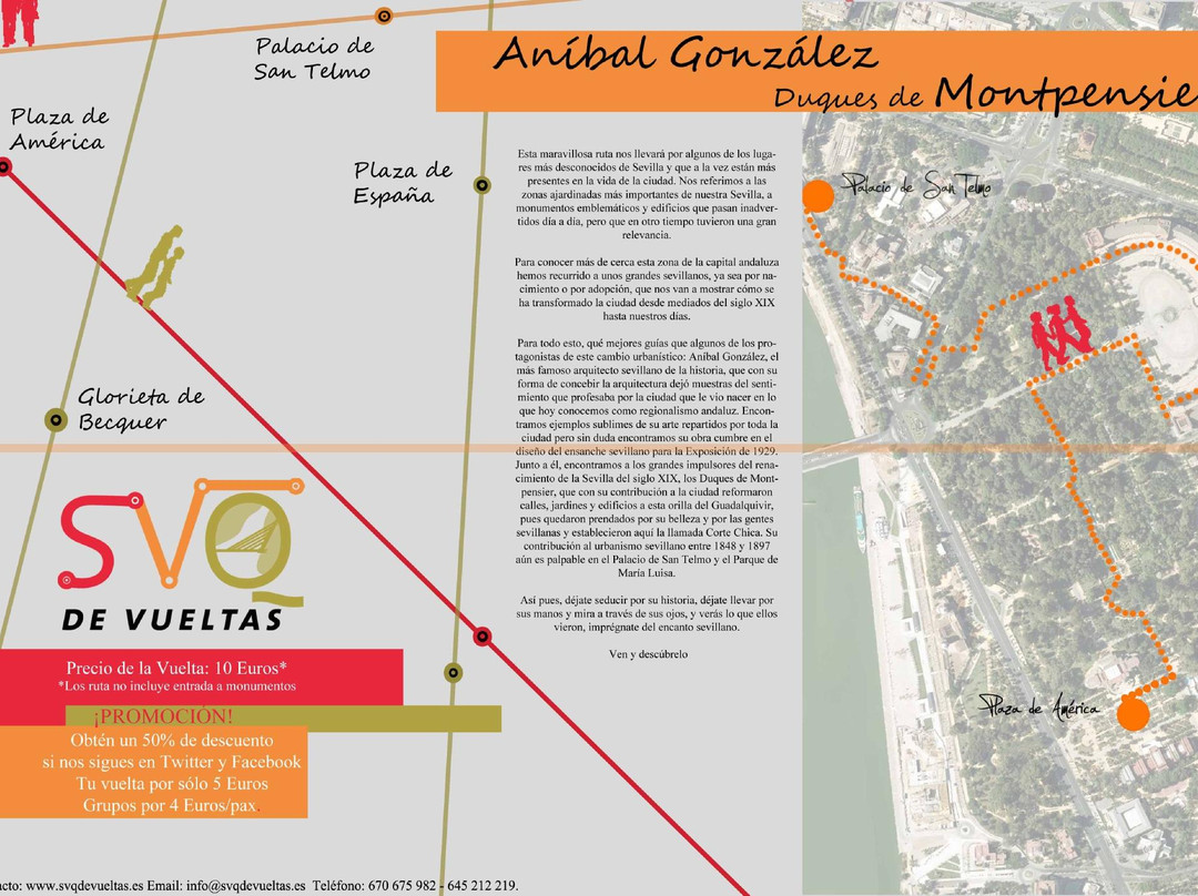 SVQ de Vueltas S.C.-塞维利亚必去景点