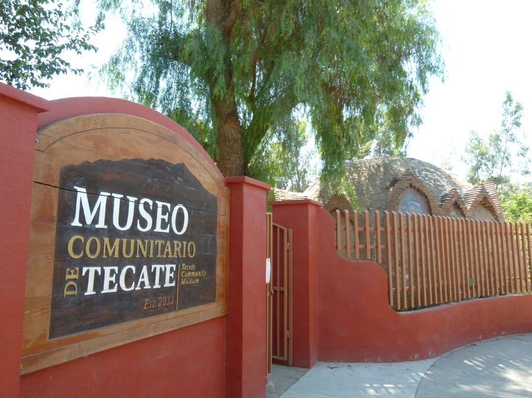 Museo Comunitario Kumiai-Tecate必去景点