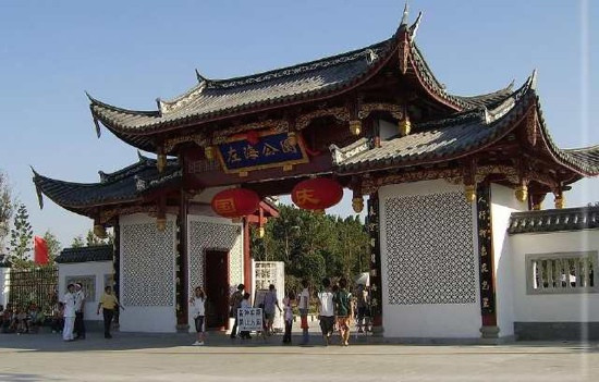 左海公园景点图片
