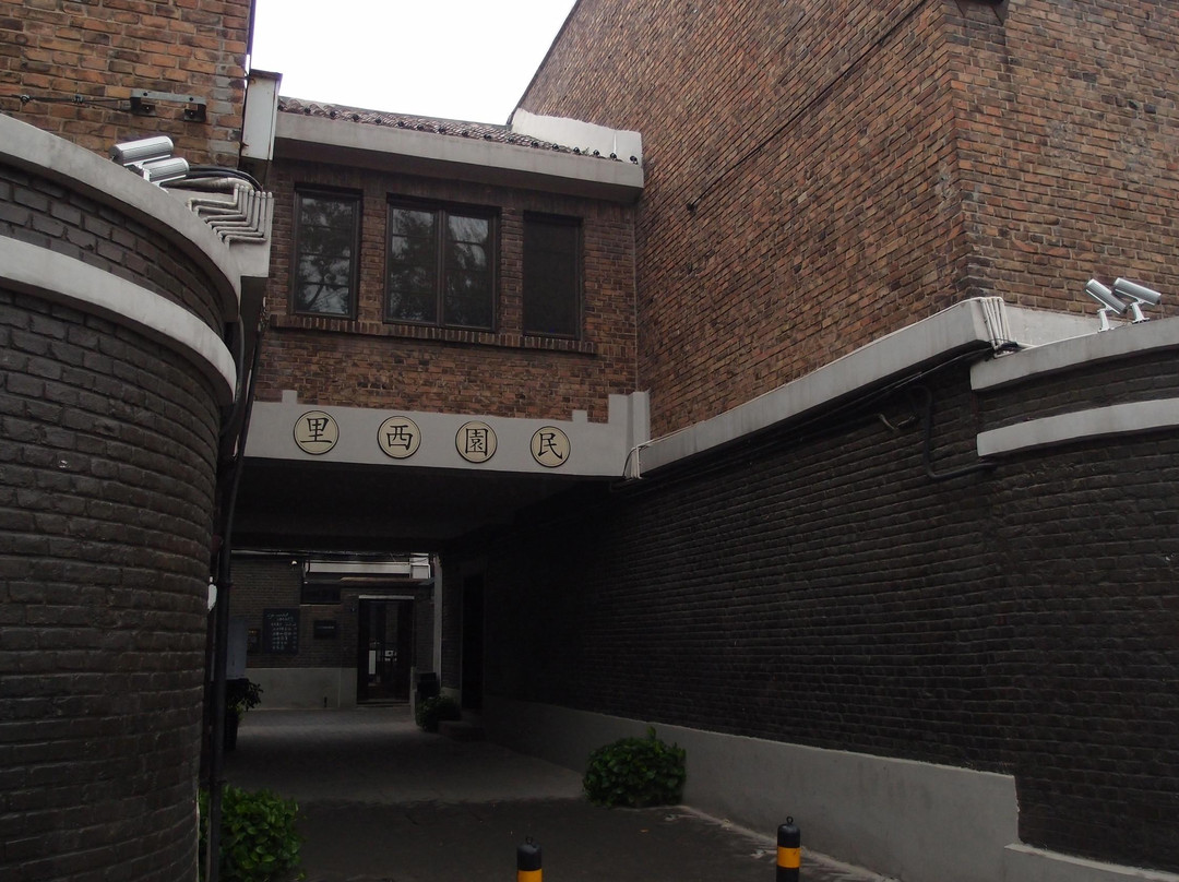 五大道-天津市必去景点