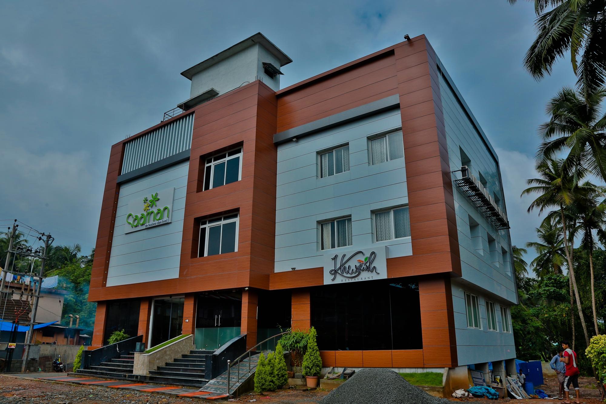 Hotel Saaman-官方