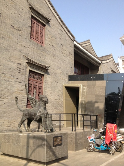 马可波罗纪念馆-扬州市必去景点