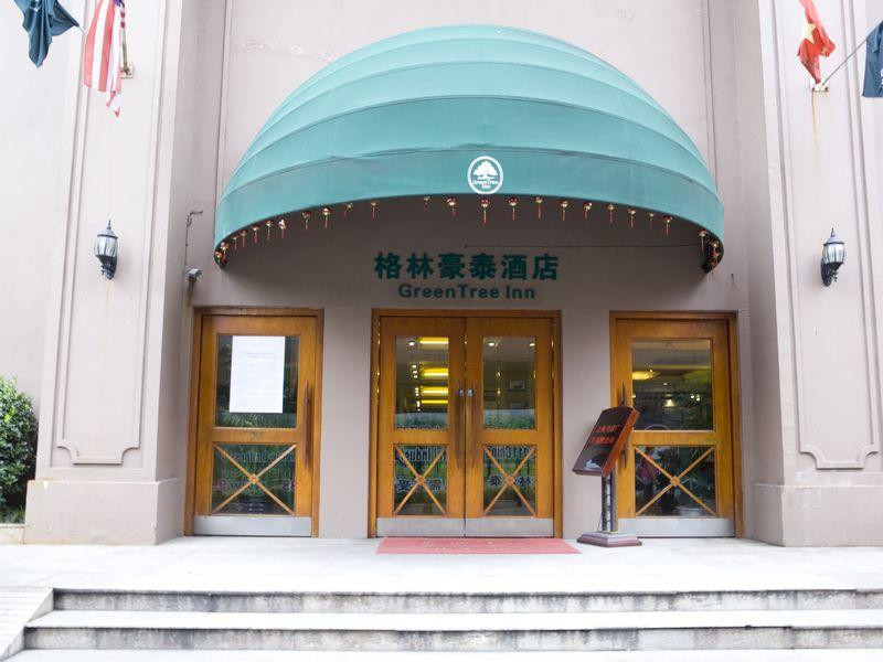 格菲酒店（上海火车站店）主图