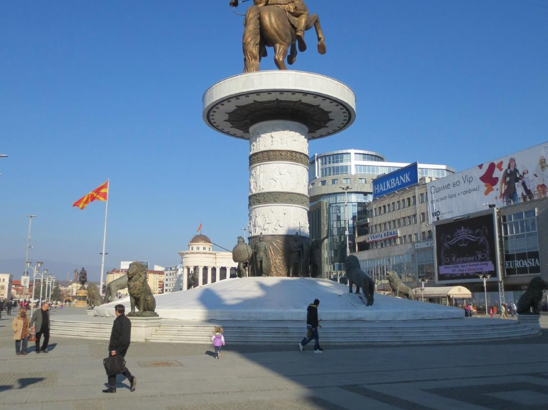 Macedonia Square-斯科普里必去景点