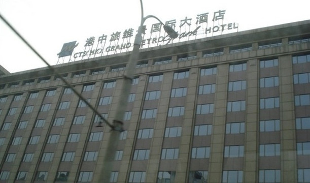 北京广安门维景国际大酒店主图