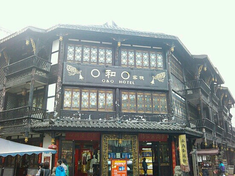 成都圆和圆佛禅酒店主图