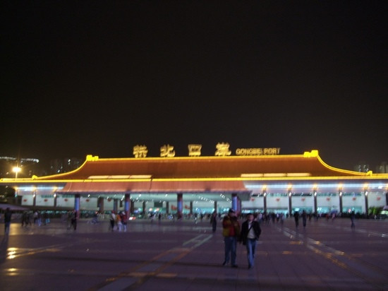 7天珠海拱北口岸步行街店主图