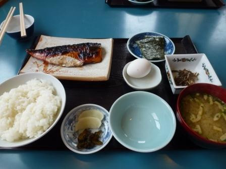 Kaneshichi Suisan