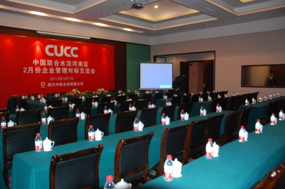 盛世开元商务酒店主图