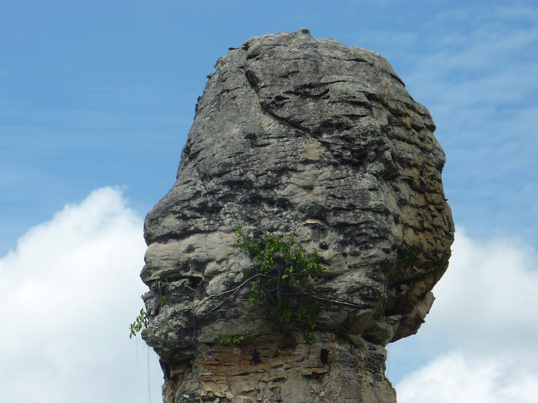 Parque Nacional de Sete Cidades景点图片