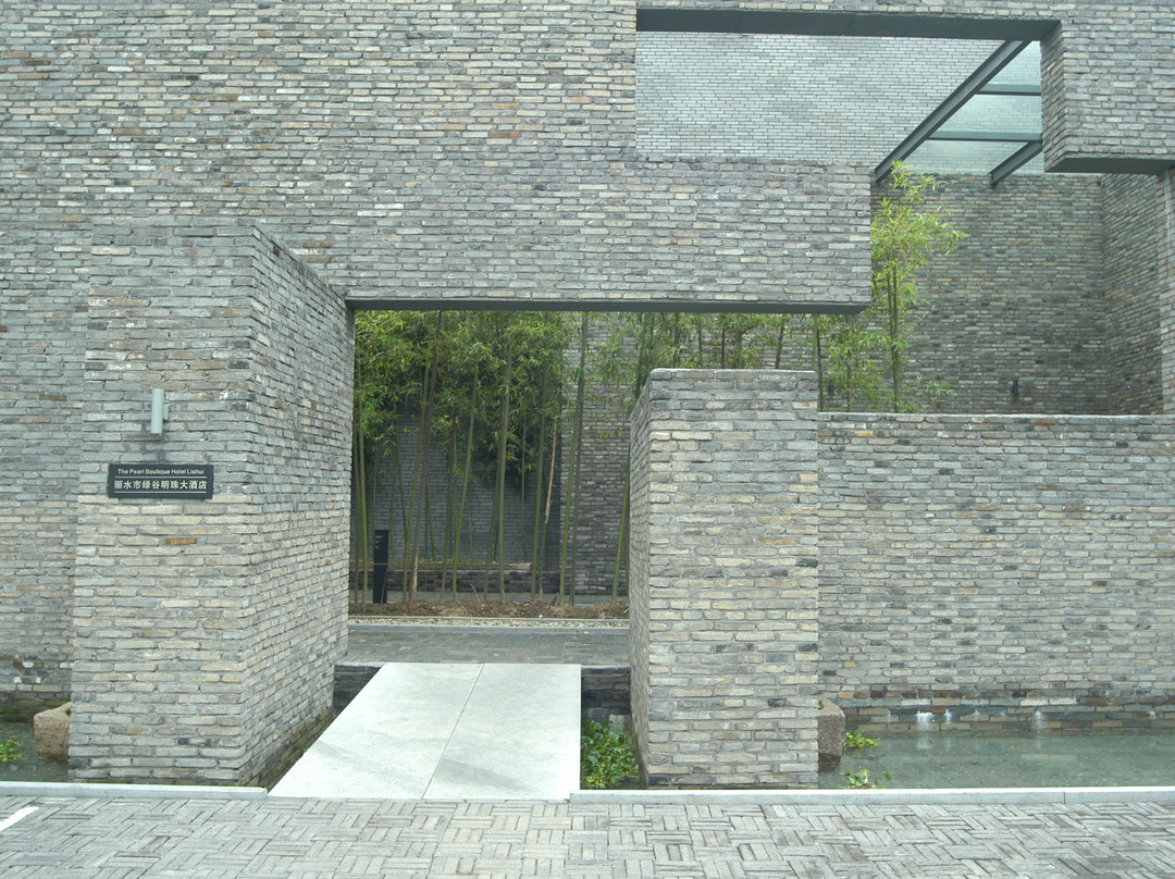 绿谷明珠精品大酒店主图