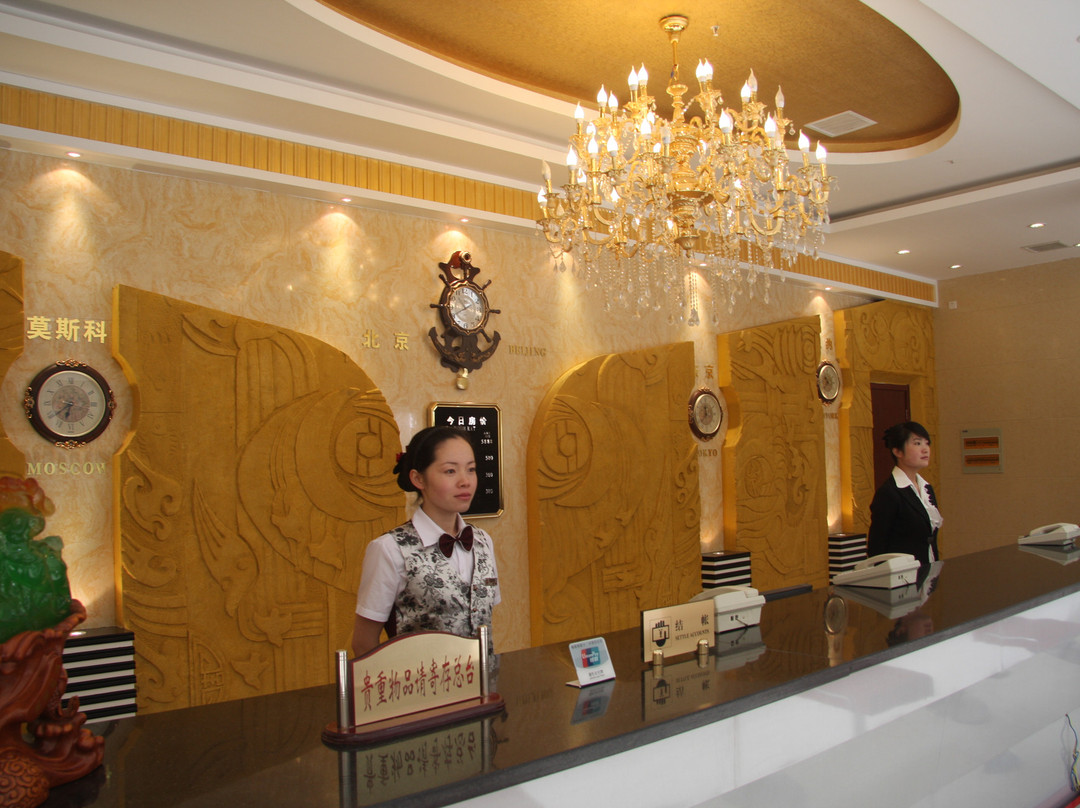 潞城大酒店主图