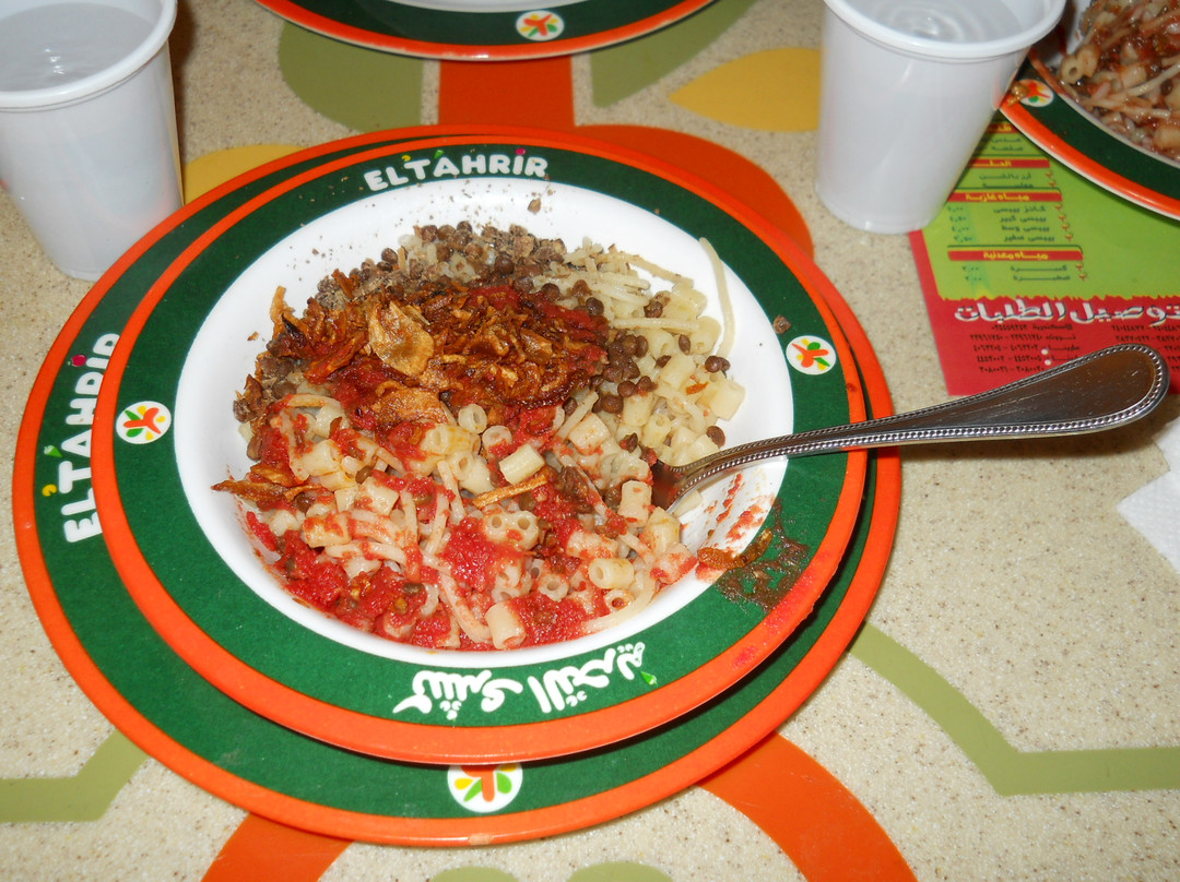 Koshari al-Tahrir