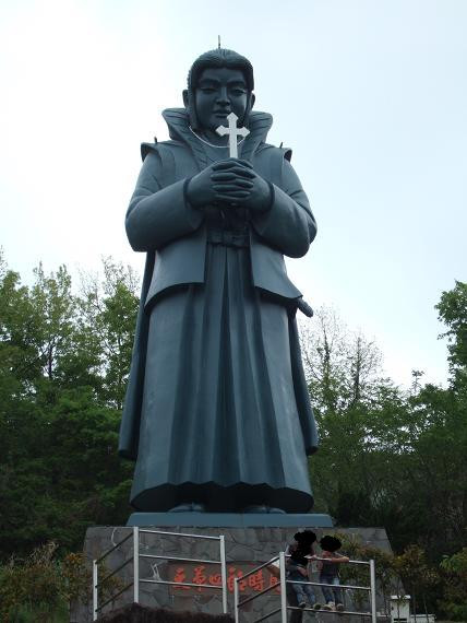 Ai no Amakusamura-上天草市必去景点