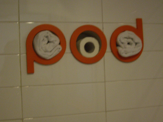 上海布丁徐家汇店主图