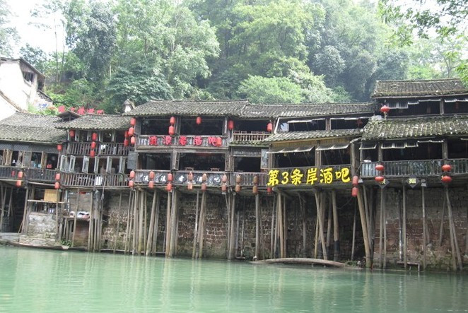 怀化凤凰寺景点图片