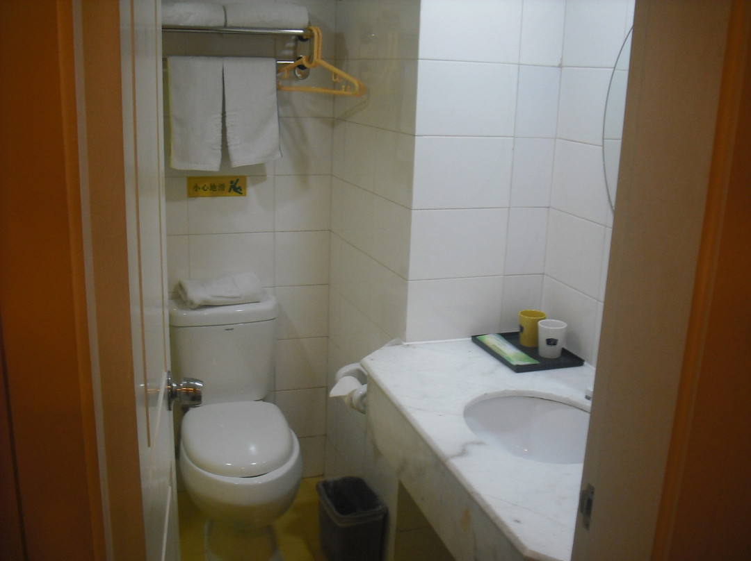 太原如家桃园北路店主图