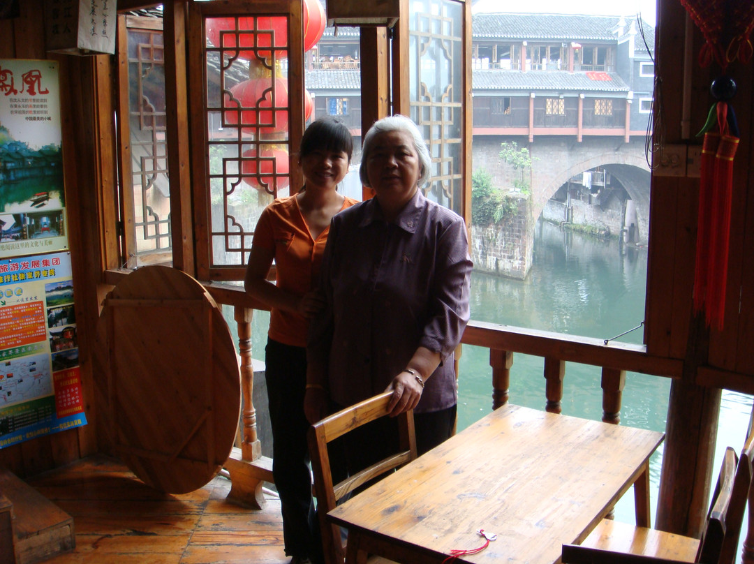 沱江人家客栈主图