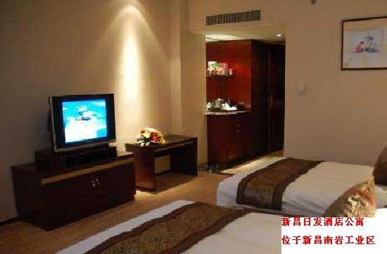 日发酒店公寓