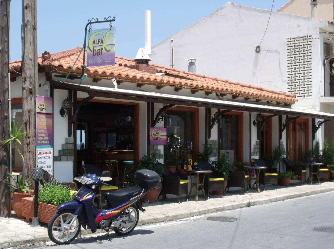 Alfa Cafe Bar景点图片