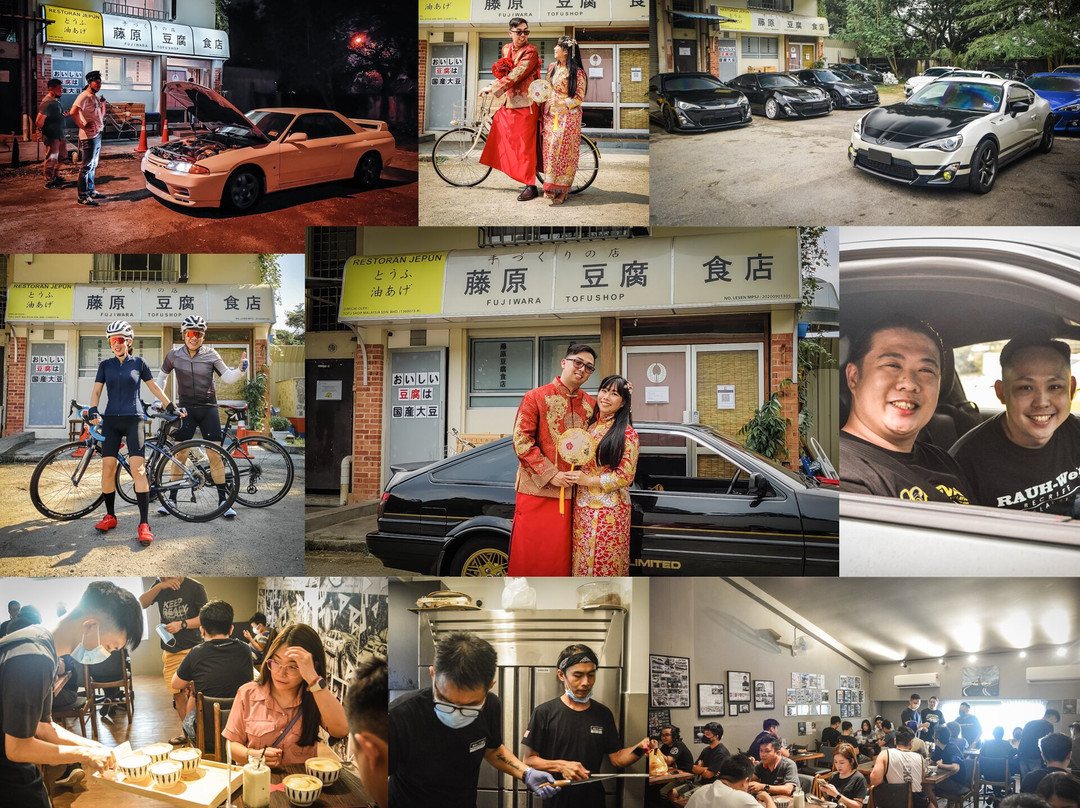 Fujiwara Tofu Shop Malaysia