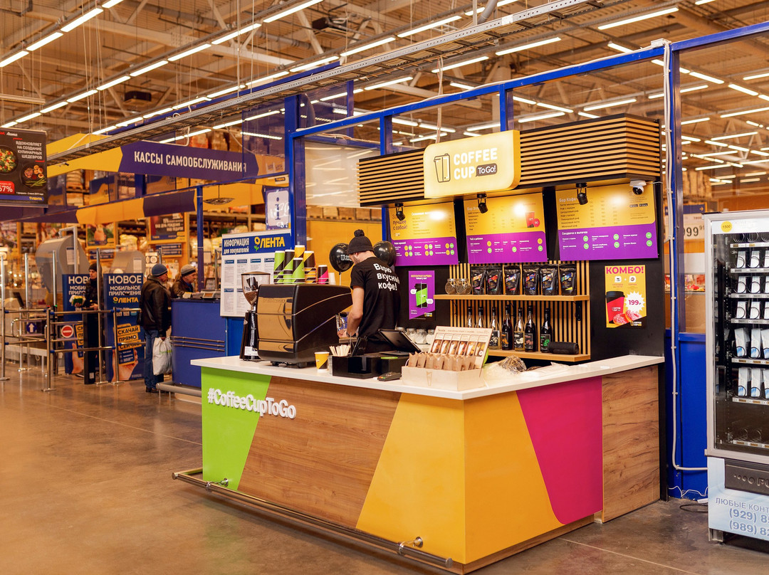 Tsemdolina餐馆和美食-Coffee Cup To Go