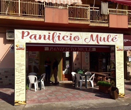 Panificio Mulè主图