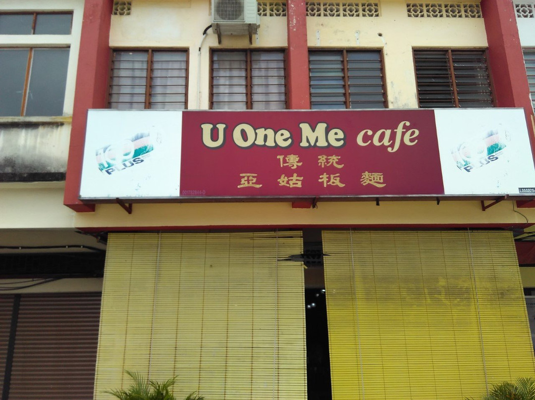 Tanjong Malim餐馆和美食-U One Me Cafe