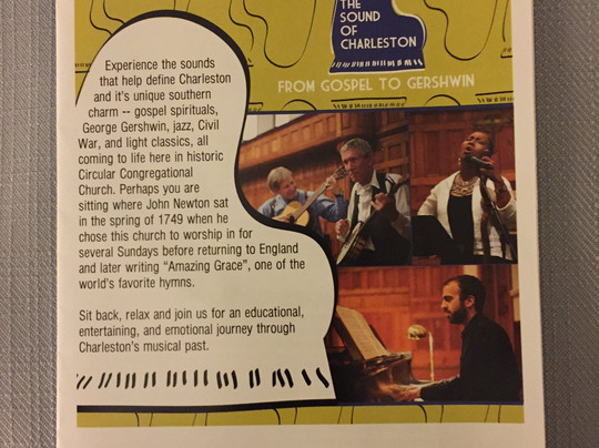 Sound of Charleston-查尔斯顿必去景点