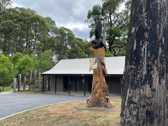 Kinglake West Rest Area