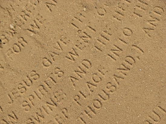 Kursi National Park-提比利亚必去景点