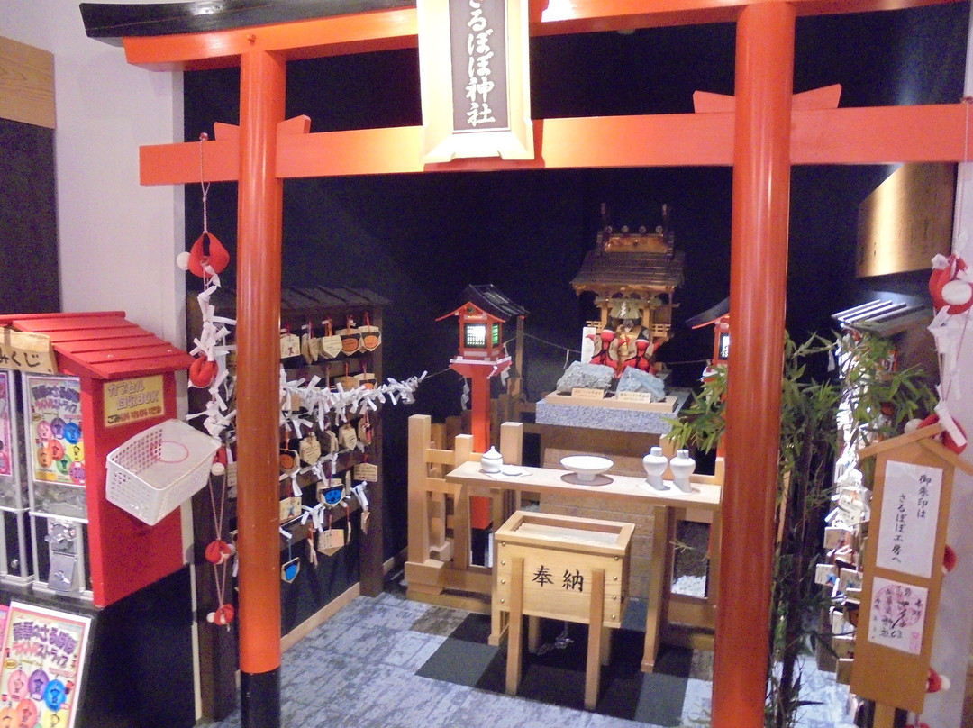 Hida Bussankan-高山市必去景点