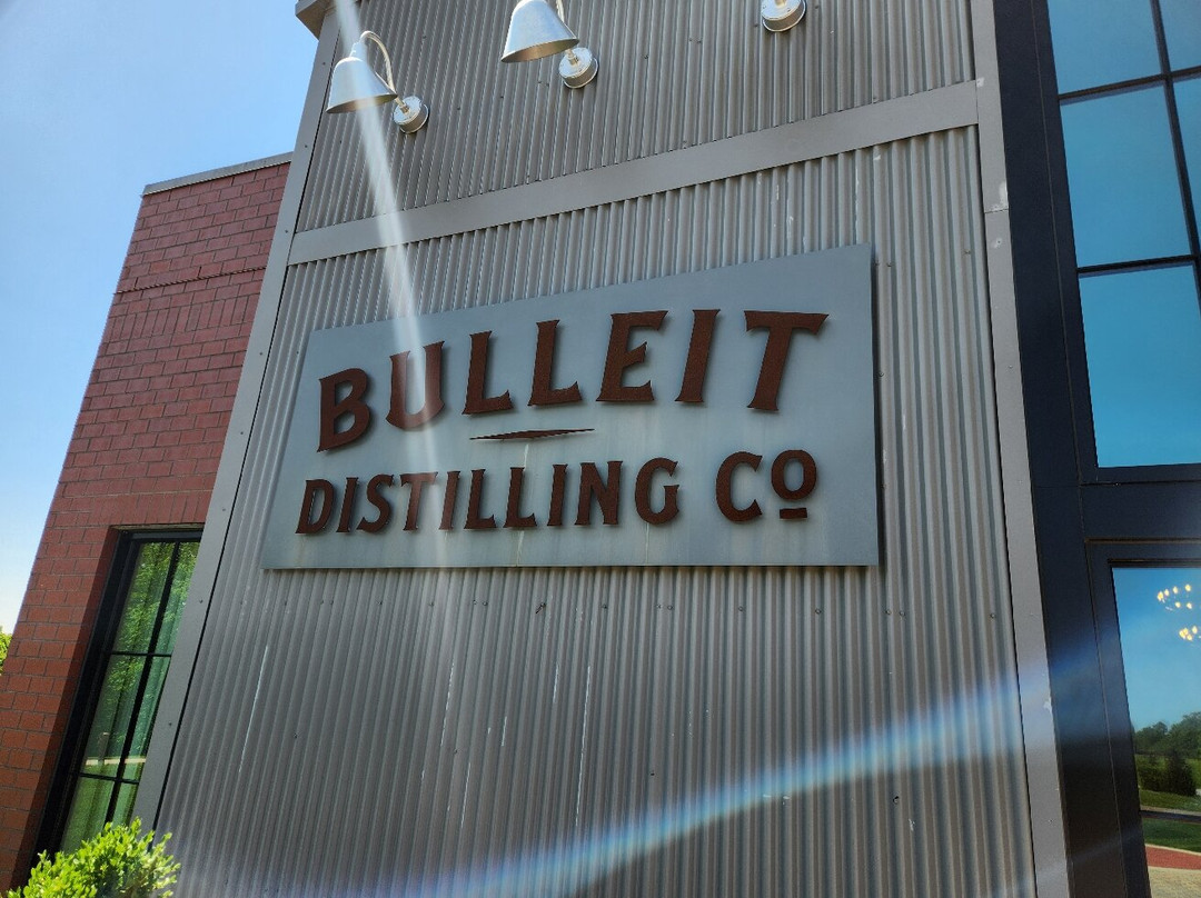 Bulleit Distilling Co Visitor Experience景点图片