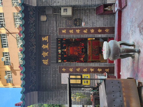 HIDDEN GEMS TRAVEL-香港必去景点