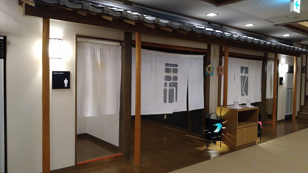 佐贺古汤温泉ONCRI酒店主图