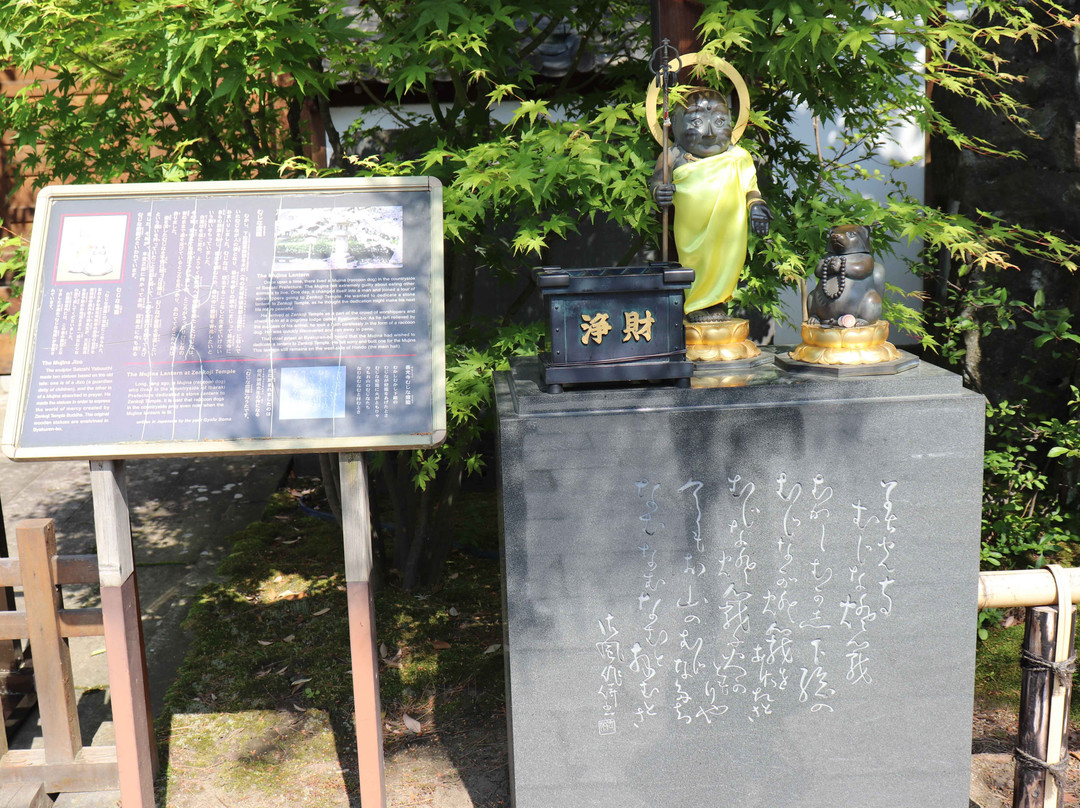 The Mujina Jizo-长野县必去景点
