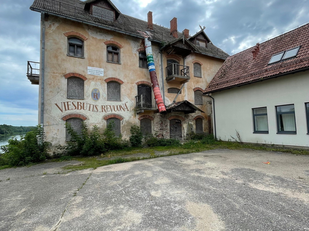 Prienų vandens malūnas-Prienai必去景点