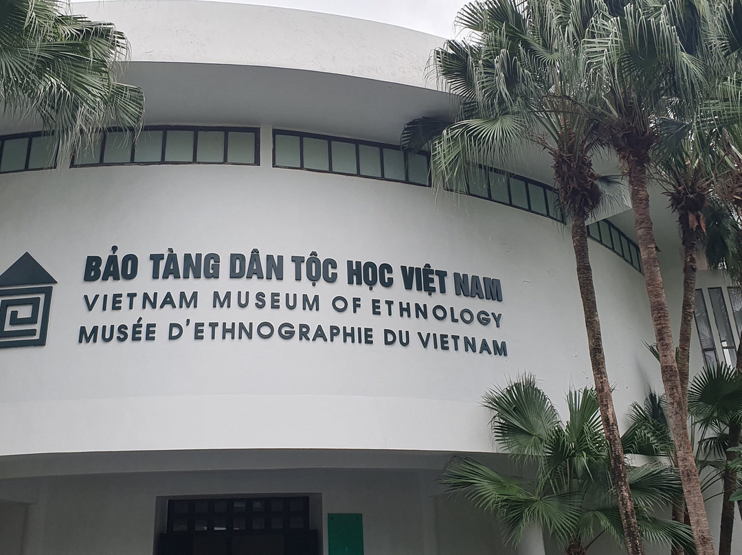 越南民族学博物馆景点图片