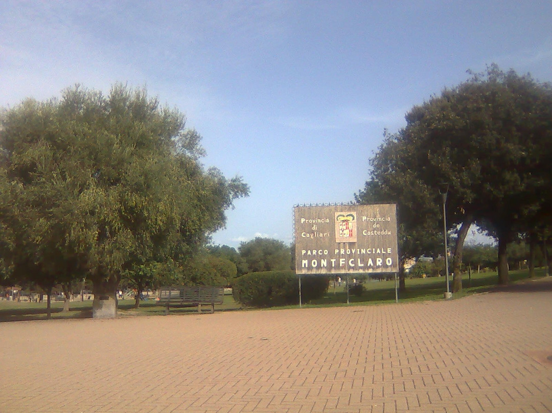 Parco di Monte Claro-卡利亚里省必去景点