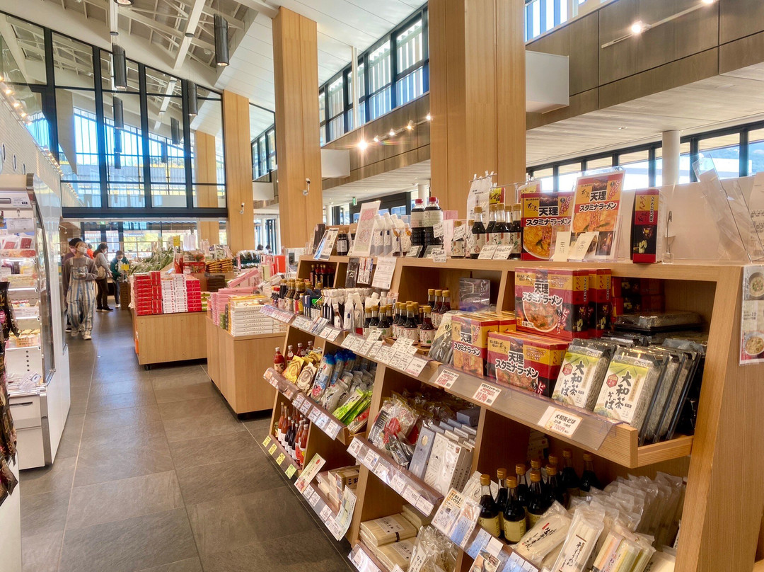 Michi-no-Eki Nara Prefecture Historical and Artistic Culture Complex-天理市必去景点